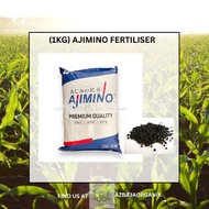 (1KG) AJIMINO FERTILIZER/BAJA KOPI