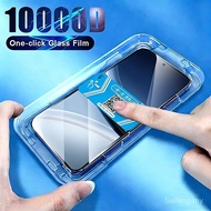 One Click Easy Installation Anti Spy Privacy Tempered Glass Screen Protector for Xiaomi Poco X8 Pro 