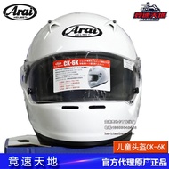 Arai CK-6K Children Kart Helmet Youth Racing Helmet CMR Certified Helmet Ready Stock