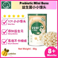 BabyChan Prebiotic Mini Buns 8m+ 宝宝馋了 婴幼儿益生元小小馒头（宝宝零食/宝宝饼干/BabySnack/Baby Biscuit）LittleBeeStore