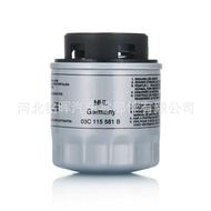 Filter 03C115561B Iron Shell Grid Sales 03C115561H Large Quantity