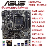 Used for ASUS PRIME A320M-A / PRIME A320M-K / PRIME A320M-E / PRIME A320M-F Motherboard AMD A320 AM4