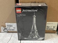 樂高 LEGO～21019～全新未拆