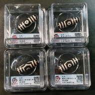 Antique Yuandai Tibetan Three-Eyed Dzi Beads Extremely Beautiful 88 Collection Grade Agate Dzi Beads