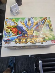 BB 戰士 天星七人眾 頑太無 大將軍