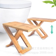 ST/📍Bamboo Toilet Folding Squat Stool Portable Bathroom Footstool Toilet Height-Increasing Stool Toilet Footstool FWFT