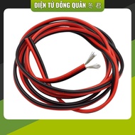 [HCM] 1 meter Double red and black multi-core galvanized copper wire 22 AWG 0.3mm / 20 AWG 0.5mm