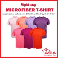 RIGHTWAY Plain Tshirt Quick Dry Shirt Unisex Jersey Microfiber T-shirt Baju Kosong Lelaki Perempuan 
