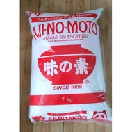 ♞Ajinomoto Vetsin Red 1kg