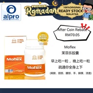 Moflex Total Collagen Boswellia Serrata Gum Extract Knee Pain Joint Care Supplement 神农氏补骨天王茉菲乐胶囊關節疼痛