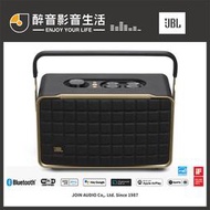 【醉音影音生活】JBL Authentics 300 復古設計語音串流藍牙喇叭.Wi-Fi/藍牙/語音助理.台灣公司貨