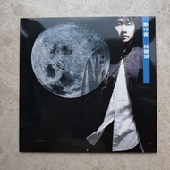 林俊傑 JJ Lin — 樂行者 Vinyl Record LP 黑膠唱片