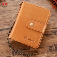 Dompet rantai kulit lelaki kulit beg kad fesyen jenama sederhana lesen memandu dompet kulit beg keci