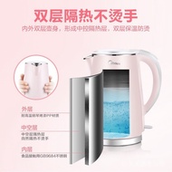 《Delivery within 48 hours》Stainless Steel1705bLarge Capacity Intelligent Electric Kettle304Hot Water Bottle Electric KettleMidea）Kettle Automatic Power off Kettle Sweet Net Capacity1.7L（Home Midea Kettle 1G3X