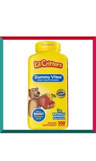 L’il Critters Gummy VITES 小熊寶寶兒童維他命軟糖 300粒