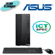 PC ASUS D700MCES-511400013W Intel® Core™ i5-11400 งบ ICT2564 ประกันศูนย์ เช็คสินค้าก่อนสั่งซื้อ