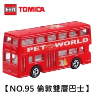 TOMICA NO.95 London Double Decker Bus Toy Car Tomei