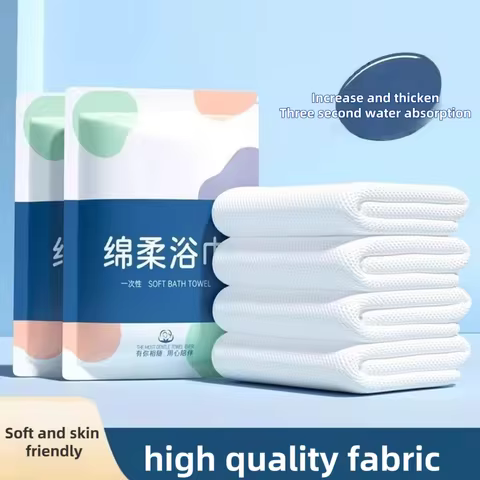 140x70CM disposable towel, towel set, thick towel, portable travel independent packaging travel towe