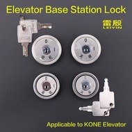1PCS Elevator base station lock Lock elevator key Landing lock driver Close the ladder Applicable to