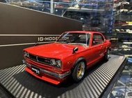 吉華@ 1/18 Ignition IG3616 Nissan Skyline 2000 GT-R (KPGC10)