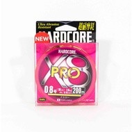 Yo Zuri Duel P.E Line Hardcore X8 Pro 200m P.E 0.8 7.0Kg Yellow H3883-Y