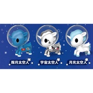 Tokidoki Unicorno/Rabbit Astronaut Figurine Keychain/Phone charm/Bag charm