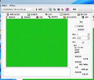 Seagate 2T 連一個 80GB 3.5 吋 硬碟