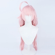 ผมยาวสีชมพูซิลิโคนหนังศีรษะคอสเพลย์วิกผมว่ายน้ํา < Ne1> Headwear โดย Free Man สําหรับ Bird Touring S