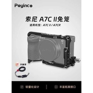 Fuying Rabbit Cage Suitable for Sony A7C2 Camera Rabbit Cage Aluminum Alloy Protection Expansion Set