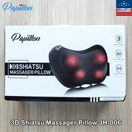 Sale สินค้าราคาพิเศษ !! Papillon® 3D Shiatsu Massager Pillow  หมอนนวดไฟฟ้า แบบให้ความร้อน เครื่องนวด