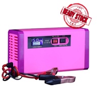 Battery Charger 🇲🇾12v *6Ah-120Ah Pengecas Bateri Motorsikal, battery Car.