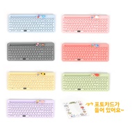 Bt21 Bộ Bàn Phím & Chuột littlebuddy