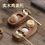 Acacia Wooden Egg Tray Egg Cup Holder Eggshell Cup Egg Cup Hole Punch Cup Bracket