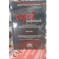 Fire of History Volume 1