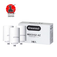 Mitsubishi Chemical Cleansui Cleansui MONO Series Water Purifier Cartridges total 3 pcs [replacement cartridge MDC01S/MDC01SZ-AZ]
