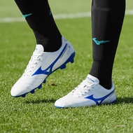 Mizuno Morelia White Adult Football Boots Goldbiru | BONUS Shoe Bag | BONUS SOCKS | Bonus Skin Deker