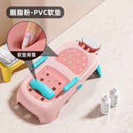 *Household Shampoo Chair Baby Artifact Foldable Children Shampoo Bed Shampoo Chair Recliner Children*Shampoo 32VG