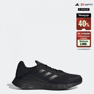 adidas Running Duramo SL Shoes Men Black G58108