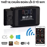 Thiết bị Quét Lỗi Xe Hơi OBD2 EML327-WIFI: Chẩn Đoán và Xóa Lỗi Cá VàngHiệu Qủa