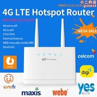 r311 4g lte router 3g wifi 300mbps 4g無線路由器 亞洲馬來