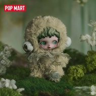 POP MART SKULLPANDA L’impressionnisme Series Plush Doll