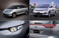 彰化 牛爸ㄉ店 最新科技大躍進!TOYOTA RAV4 PREVIA PRIUS WISH 原廠遙控中控瞬間升級為防盜器