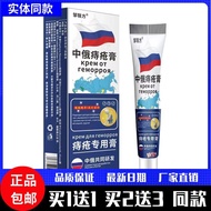 Formula Alkali Cream Formula Refreshing Refreshing Weak Alkali