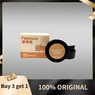 【Buy 3 get 1】FlexiCare 筋骨膏 FlexiCare Ointment Relieve Body Muscle Tension Soreness