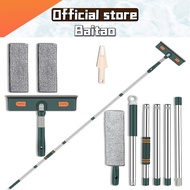 Extends up to 226cm Window Squeegee Cleaner Tool 2 in 1 with Extension Pole Bendable Head 89" Glass 