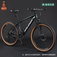 British Lanling Raleigh Mountain Bike Adult Youth Student Male and Female Variable Speed off-Road Lightweight Racing Car