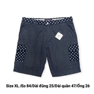 HDM 2HAND: 2HAND MEN'S BOX SHORTS