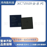 400I 3CLG484EFPGA 1CLG484I Brand New XC7Z020-2CLG Chip 484C 400C XNAN