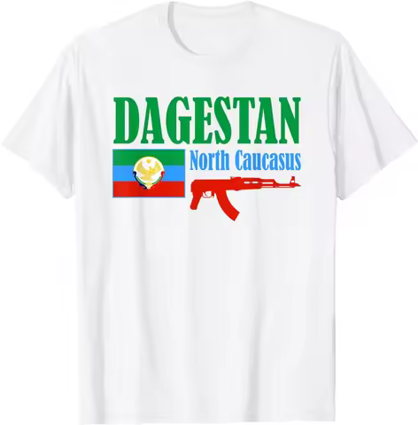 Dagestan Flag Proud Fighter T-Shirt. Summer High Quality Cotton Short Sleeve O-Neck Mens T Shirt New