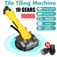110V 1000W Portable Tiles Tiling Machine Tile Vibrator Suction Cup Adjustable Automatic Floor Vibrat